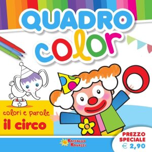 Il Circo – Quadro Color